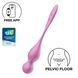 Вагинальные смарт-шарики с вибрацией Satisfyer Love Birds 1 Connect App Pink, 78 г 109756 фото 1