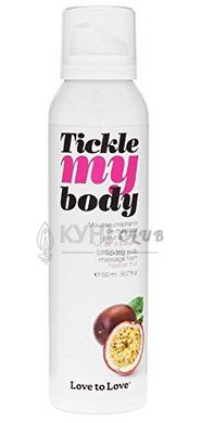 Масажна піна Love To Love TICKLE MY BODY Passion Fruit (150 мл) зволожувальна 100430 фото