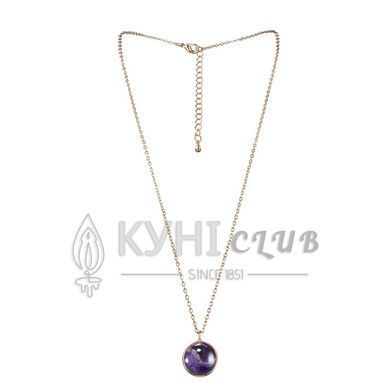 Набор Bijoux Indiscrets HOROSCOPE - Pisces (Рыбы) вибратор на палец, гель для клитора, подвеска 109183 фото