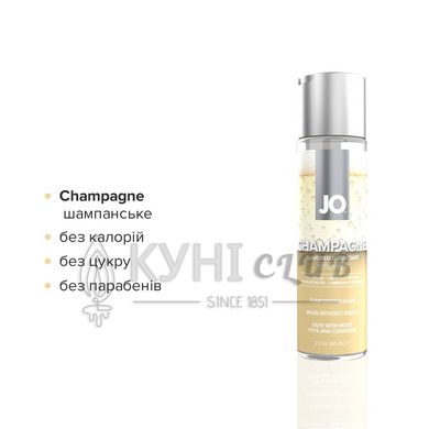 Набор лубрикантов System JO Sweet&Bubbly – Shampagne & Chocolete Covered Strawberry (2×60 мл) 104750 фото