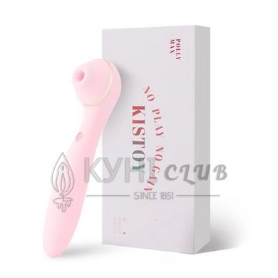 Вакуумный стимулятор KISTOY Polly Max Pink 107545 фото