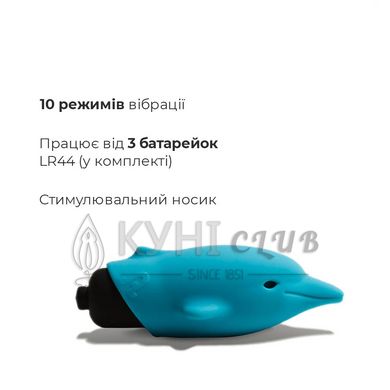 Віброкуля Adrien Lastic Pocket Vibe Flippy 10 із стимулювальним носиком 108595 фото