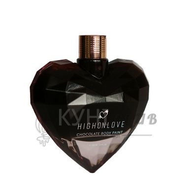 Преміум фарба для тіла HighOnLove Chocolate Body Paint (100 мл) з какао, кофеїном, маслом канабісу 108789 фото