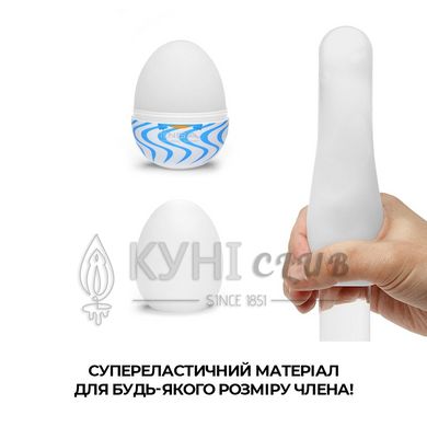 Набір мастурбаторів-яєць Tenga Egg Wonder Pack (6 яєць) 103398 фото