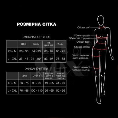 Женская портупея украшенная кольцами Art of Sex - Geneva, цвет Черный, Натуральная кожа, размер XS-M 107643 фото