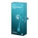Мультивибратор Satisfyer Plug & Play 1, для нее и для него, 2 мотора 109619 фото 8