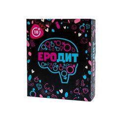 Еротична гра &laquo;Еродит&raquo; (UA) 107427 фото