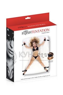 Фиксатор рук и ног для кровати Fetish Tentation Ankle and Wrist Straps for Bad с маской на глаза 103815 фото