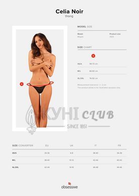 Прозрачные стринги с кружевом Obsessive Celia Noir thong XS/S 105843 фото