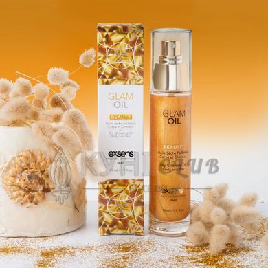 Олія для тіла з блиском EXSENS Glam Oil 50мл, з мигдальною олією, без парабенів і феноксіетанолу 101947 фото