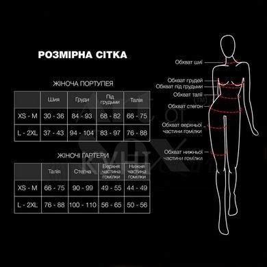 Сексуальные кожаные гартеры с поясом Art of Sex - Vivien, размер L-2X, цвет черный 107873 фото