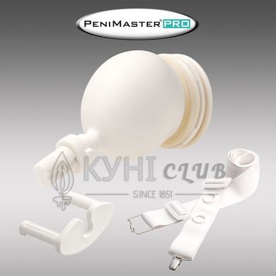 Апгрейд для екстендеру PeniMaster PRO - Upgrade Kit II, перетворює ремінцевий на вакуумний + ремінь 100370 фото