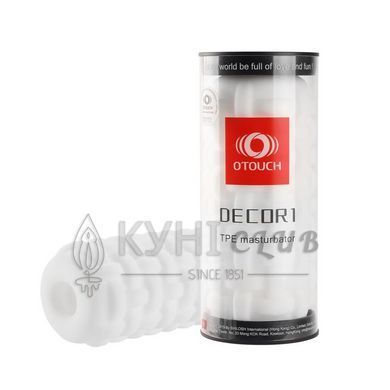 Мастурбатор Otouch DECOR 1-A, потовщений TPE, ефект всмоктування, спіральні виступи 107395 фото