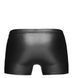 Мужские шорты Noir Handmade H006 Men shorts, S, с мокрым эффектом 107997 фото 4