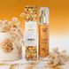 Олія для тіла з блиском EXSENS Glam Oil 50мл, з мигдальною олією, без парабенів і феноксіетанолу 101947 фото 4