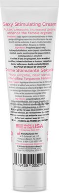 Збуджуючий крем Desire by Swiss Navy Sexy Stimulating Cream 59 мл 103550 фото