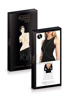 Сріблястий ланцюжок для бюста Bijoux Pour Toi &ndash; Elena Silver зі стразами 103978 фото
