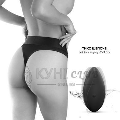 Вібратор у трусики Dorcel DISCREET VIBE XXL, підігрів та пульт ДК, трусики в комплекті 104224 фото