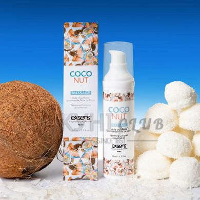 Массажное масло EXSENS Coconut 50мл разогревающее, без сахара, без парабенов, съедобное 101943 фото