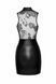 Платье Noir Handmade F241 Short dress with powerwetlook skirt and tulle top, M 108144 фото 6