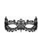 Мереживна маска Obsessive A701 mask, єдиний розмір, чорна 105171 фото 2