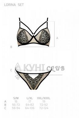 Комплект Passion LORINA SET, S/M, beige, бюстгальтер та трусики 107719 фото