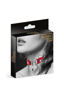 Чокер з замочком-сердечком Bijoux Pour Toi - HEART LOCK Red, екошкіра 100658 фото