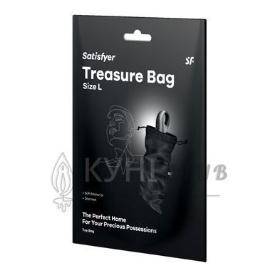 Мішечок для секс-іграшок Satisfyer Treasure Bag L, чорний, на шнурку 109626 фото