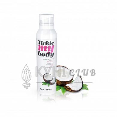 Масажна піна Love To Love TICKLE MY BODY COCONUT (150 мл) зволожувальна 102728 фото