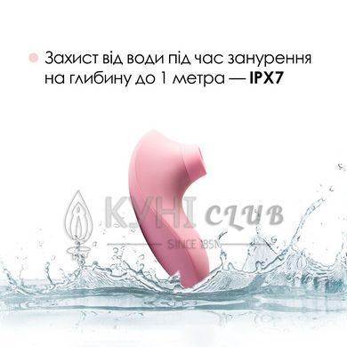 Вакуумний стимулятор Svakom Pulse Lite Neo Pale Rosette керується зі смартфона 105311 фото