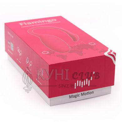 Смарт-віброяйце Magic Motion Flamingo зі стимулятором клітора, 3 види вправ Кегеля 104980 фото