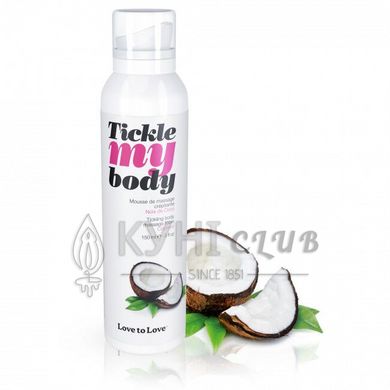 Масажна піна Love To Love TICKLE MY BODY COCONUT (150 мл) зволожувальна 102728 фото