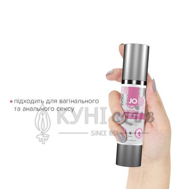 Гель для сужения влагалища System JO Vaginal Tightening Serum (50 мл) с охлаждающе-вибрирующим эфф. 101742 фото