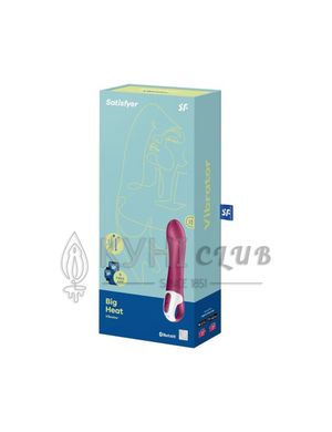 Смарт вібратор точки G Satisfyer Big Heat з функцією підігріву 104070 фото