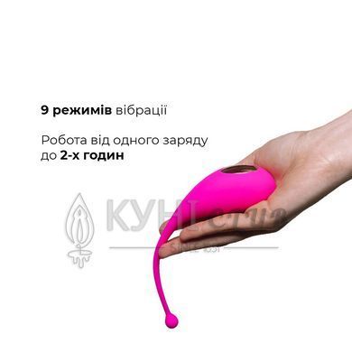 Смарт виброяйцо Adrien Lastic Palpitation с глубокой вибрацией 103300 фото