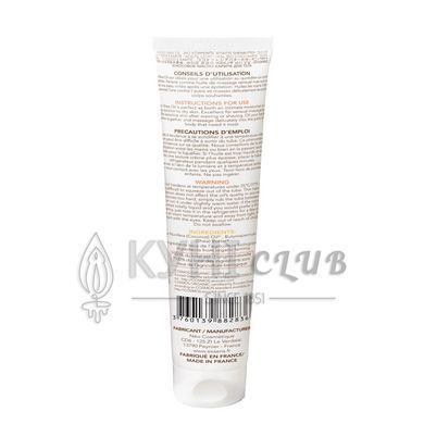 Органічна кокосова олія каріте (ши) для тіла EXSENS Coco Shea Oil 100 мл, сертифікат ECOCERT 104132 фото