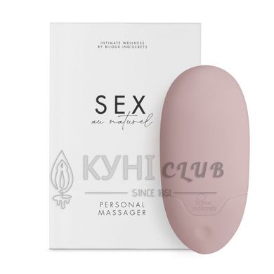 Кліторальний стимулятор Bijoux Indiscrets Sex au Naturel — Personal Massager 104607 фото