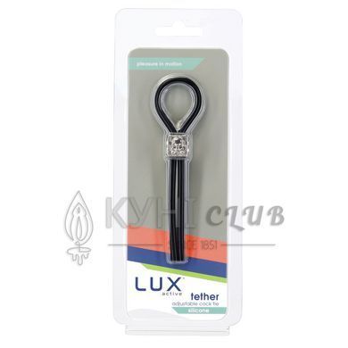 Эрекционное кольцо LUX Active &ndash; Tether &ndash; Adjustable Silicone Cock Tie 105217 фото