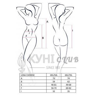 Сорочка приталена з відкритою спиною Passion LENA CHEMISE 6XL/7XL, red, трусики 101414 фото