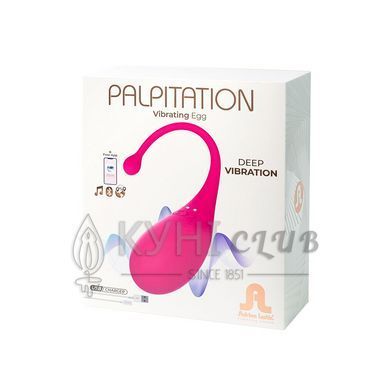 Смарт виброяйцо Adrien Lastic Palpitation с глубокой вибрацией 103300 фото