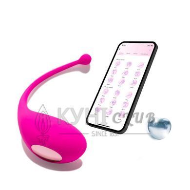Смарт виброяйцо Adrien Lastic Palpitation с глубокой вибрацией 103300 фото