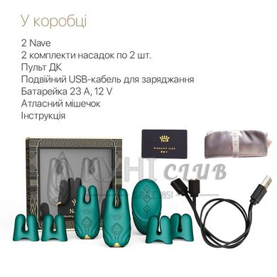 Смартвибратор для груди Zalo - Nave Turquoise Green, пульт ДУ, работа через приложение 105473 фото