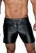 Мужские шорты с мокрым эффектом Noir Handmade H061 Powerwetlook shorts, S 108099 фото 2