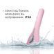 Интеллектуальный вибратор с камерой Svakom Siime Eye Pale Pink 102681 фото 6