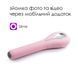 Интеллектуальный вибратор с камерой Svakom Siime Eye Pale Pink 102681 фото 2