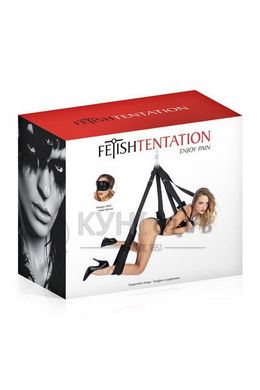 Секс-гойдалка Fetish Tentation Suspension Straps 103818 фото