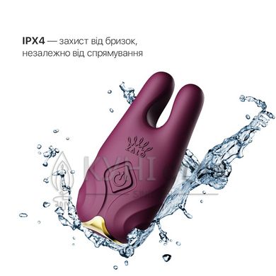 Смарт-вібратор для грудей Zalo - Nave Velvet Purple, пульт ДК, робота через додаток 105474 фото