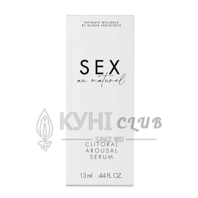 Збуджувальна сироватка для клітора Bijoux Indiscrets Sex au Naturel — Clitorale Arousal Serum 104608 фото