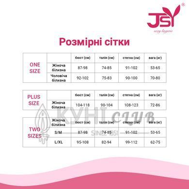 Боді з відкритими грудьми JSY &laquo;Розкішна Джил&raquo; S/M 108453 фото