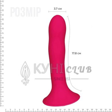 Дилдо з присоскою Adrien Lastic Hitsens 4 Pink, відмінно для страпона, діаметр 3,7см, довжина 17,8см 108852 фото